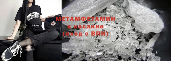гашишное масло Липки