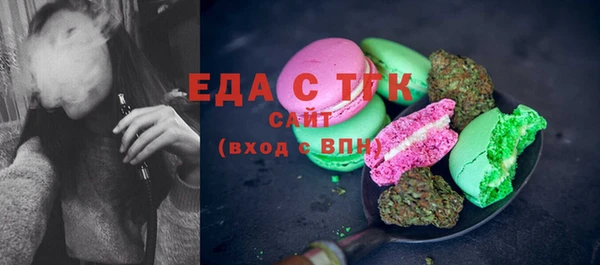 гидра Магадан