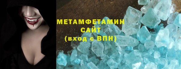 2c-b Лиски
