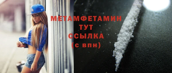 2c-b Лиски