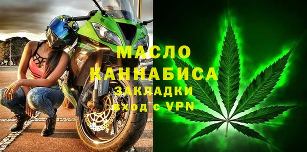 дмт Покров