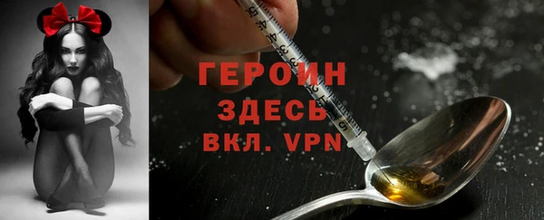 прущий лед Лихославль