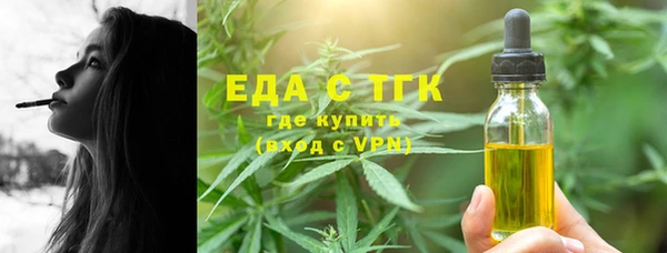 метадон Покачи