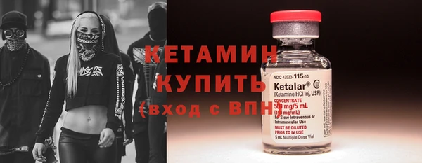 прущий лед Лихославль