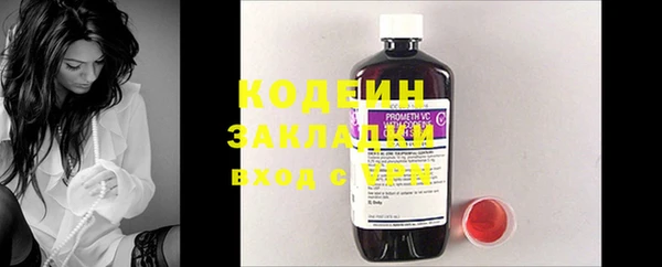 винт Магас