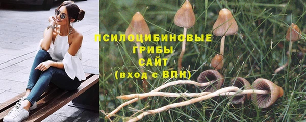 гашишное масло Липки