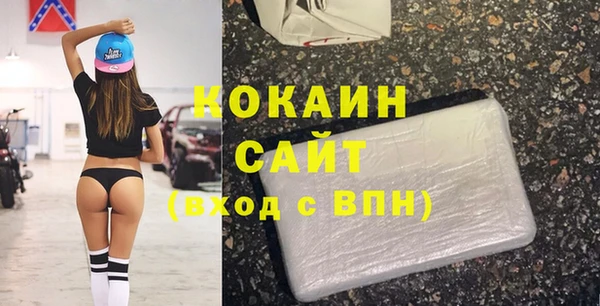 2c-b Лиски