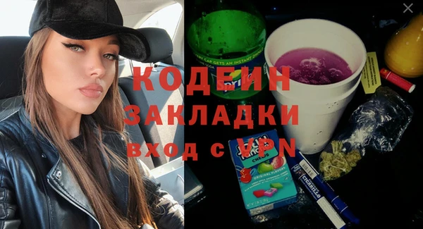 прущий лед Лихославль