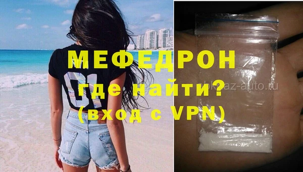 прущий лед Лихославль