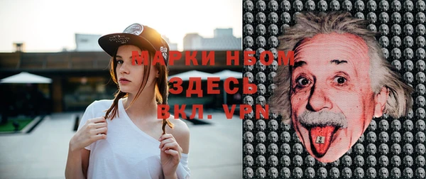 гашишное масло Липки