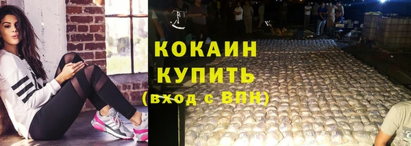 гашишное масло Липки