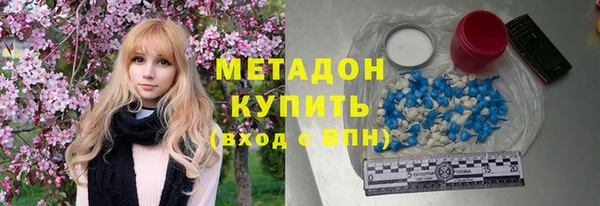 гашиш Калининец