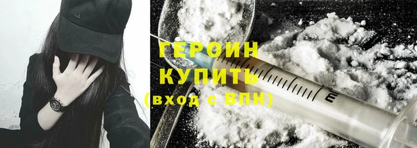 2c-b Лиски