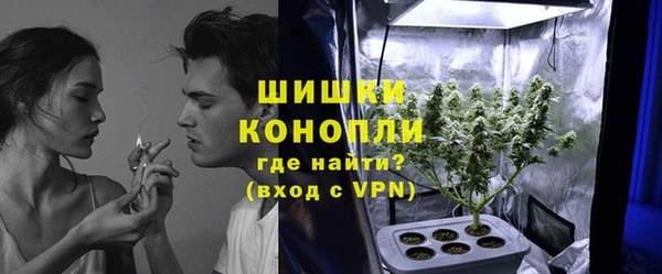 прущий лед Лихославль