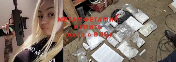 гашишное масло Липки