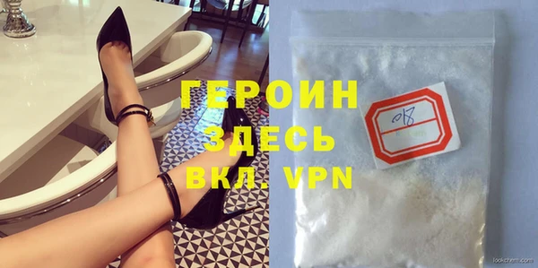 гашишное масло Липки