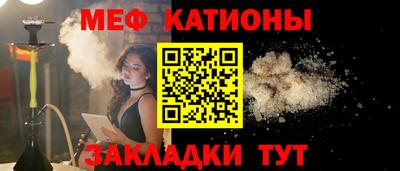 каннабис Балашиха