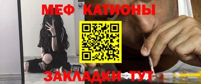 каннабис Балашиха