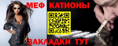 дурь Балаково
