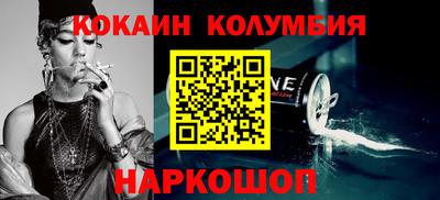 дурь Балаково