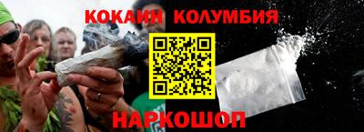 дурь Балаково