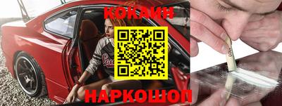 наркотики Апрелевка