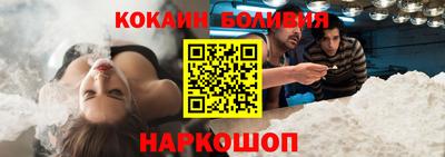 каннабис Балашиха