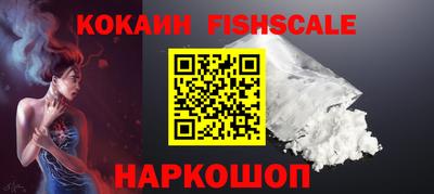 дурь Балаково