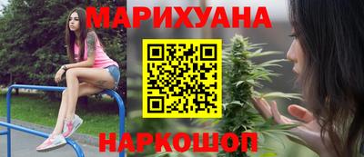 дурь Балаково