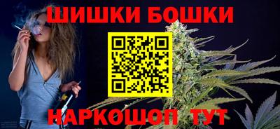 мескалин Балашиха