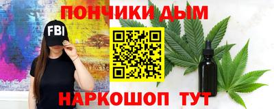 метадон Апшеронск