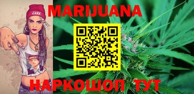 дурь Балаково