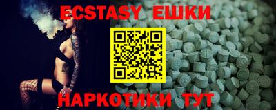 дурь Балаково