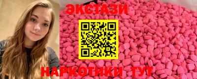 каннабис Балашиха