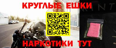 дурь Балаково