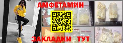 наркотики Апрелевка