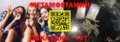 наркотики Апрелевка