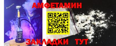 дурь Балаково