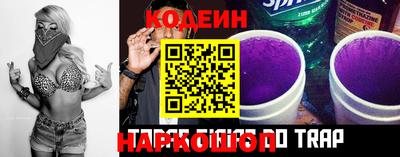 дурь Балаково
