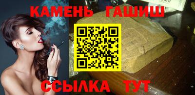 дурь Балаково