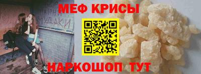 дурь Балаково