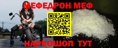 каннабис Балашиха