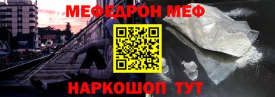 каннабис Балашиха