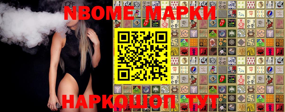 А ПВП Брянск